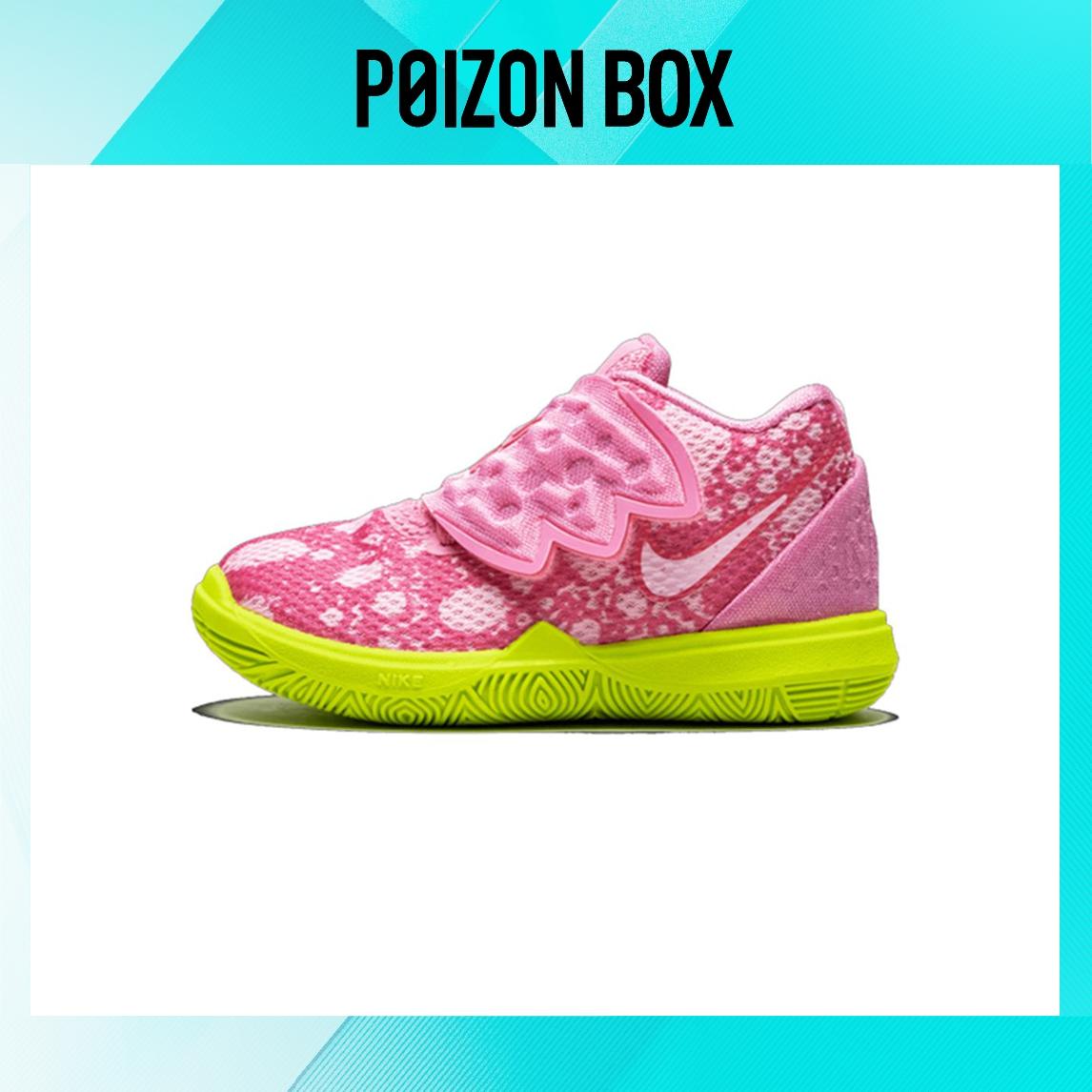 

кроссовки Nike Kyrie 5 Toddler Shoes TD CN4490-600