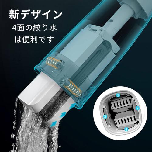 Eyliden Absorbent Mop, Sponge Mop, Cleaning Supplies with Wringer, Cleaning Brush, and Drain Wiper, Water Mop for Floor Cleaning, Absorbent