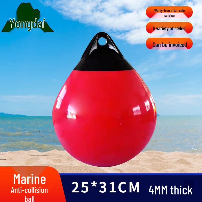 Yongdai Marine Fender Buoy