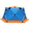 Ceyu Hexagonal Ice Fishing Tent