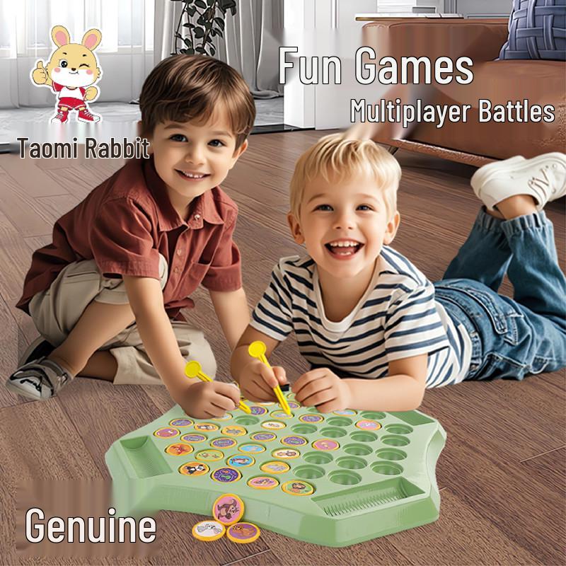 Douyin Memory Flip Chess: Two-Player Battle Game for Kids - Enhances Observation, Logic, and Focus