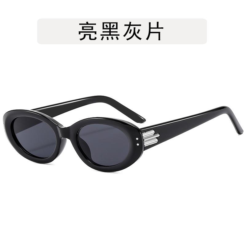 Korean Stylish Sunglasses Woman Oval Shape UV400 Protection Sun Glasses for Men Driving Travelling Fishing Outdoor Sunglass