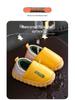 Boys' and Girls' Waterproof Winter Cotton Slippers with Plush Lining, Soft Thick Sole, Available in Small, Medium, and Large.