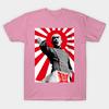 T Shirt Women Yukio Mishima San Dao You Ji Fu Rising Sun Harajuku Print Kawaii Tshirt Summer Short Sleeve Female T-Shirt Top Tee