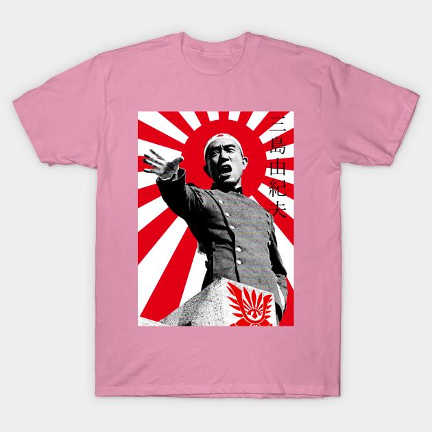 Dámské tričko Yukio Mishima San Dao You Ji Fu Vycházející slunce Harajuku potisk Kawaii tričko Léto Krátký rukáv Dámské tričko Top Tričko