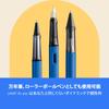 LAMY Ocean Blue Ballpoint Pen Ergonomic Medium Line Width Lightweight Aluminum Body Includes LAMY M 16 Black Refill AL-star - Clear, Grip, - -