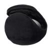 Winter Ear Warmers Behind-the-Head Adjustable Earmuffs Ear Warm Protector Thicken Plush Earmuff Ear Cover