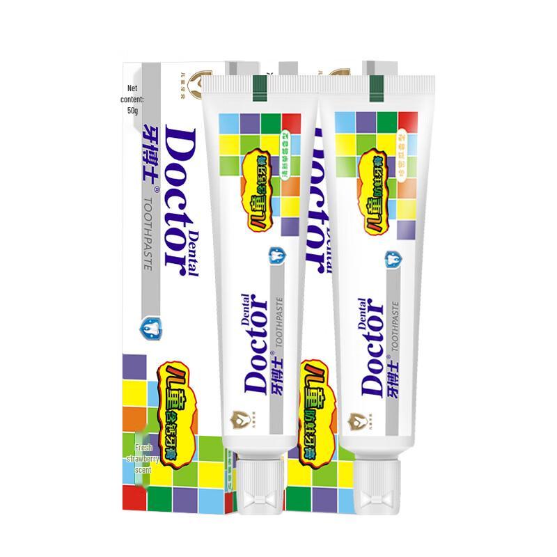 Dr. Yaboshi Children's Anti-Cavity Toothpaste & Toothbrush Set