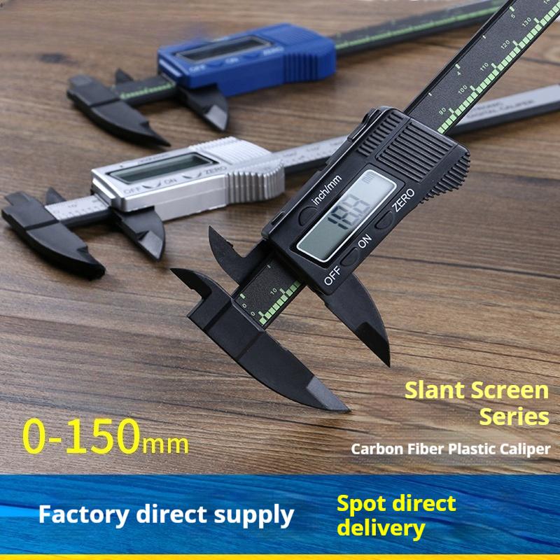 Koravo Electronic Digital Caliper 0-100-150mm All-Plastic Small Mini Blister Pack with Insert Card