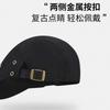 Retro Rivet Forward Hat Women's Thin Hat Niche Duck Tongue Beret Spring and Autumn Advanced Sense Original Style