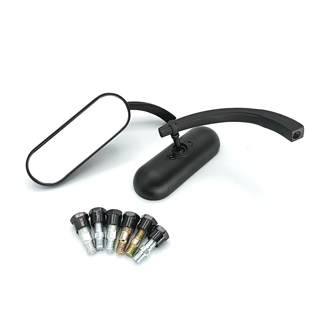 

Универсальное алюминиевое зеркало заднего вида для мотоцикла - модифицированный аксессуар для электромобилей чёрный