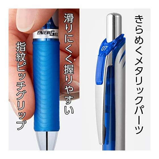 Pentel Ballpoint Pen Gel Ink Energel Retractable 0.5mm Silver Shaft BLN75Z-C Blue (x 2)