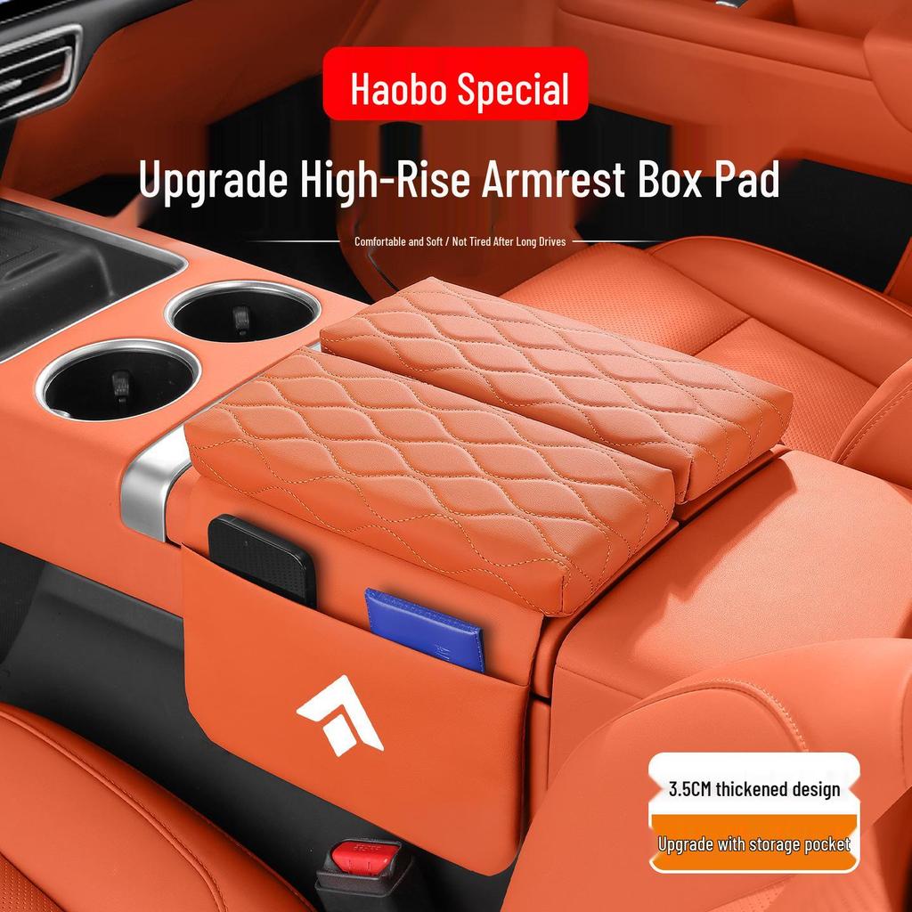 Hao Bo HT GT Console Armrest Heightening Pad & Storage Bag with Double Door Protective Cover