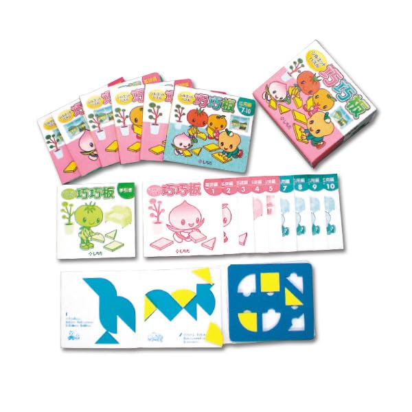 

Silhouette puzzles that develop concentration and thinking skills [Chouchouban] for children to seniors