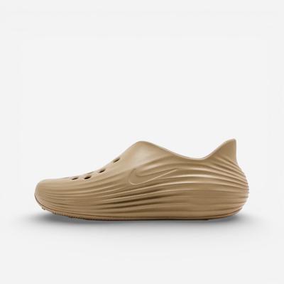 Unisex-Schuhe – Sportschuhe