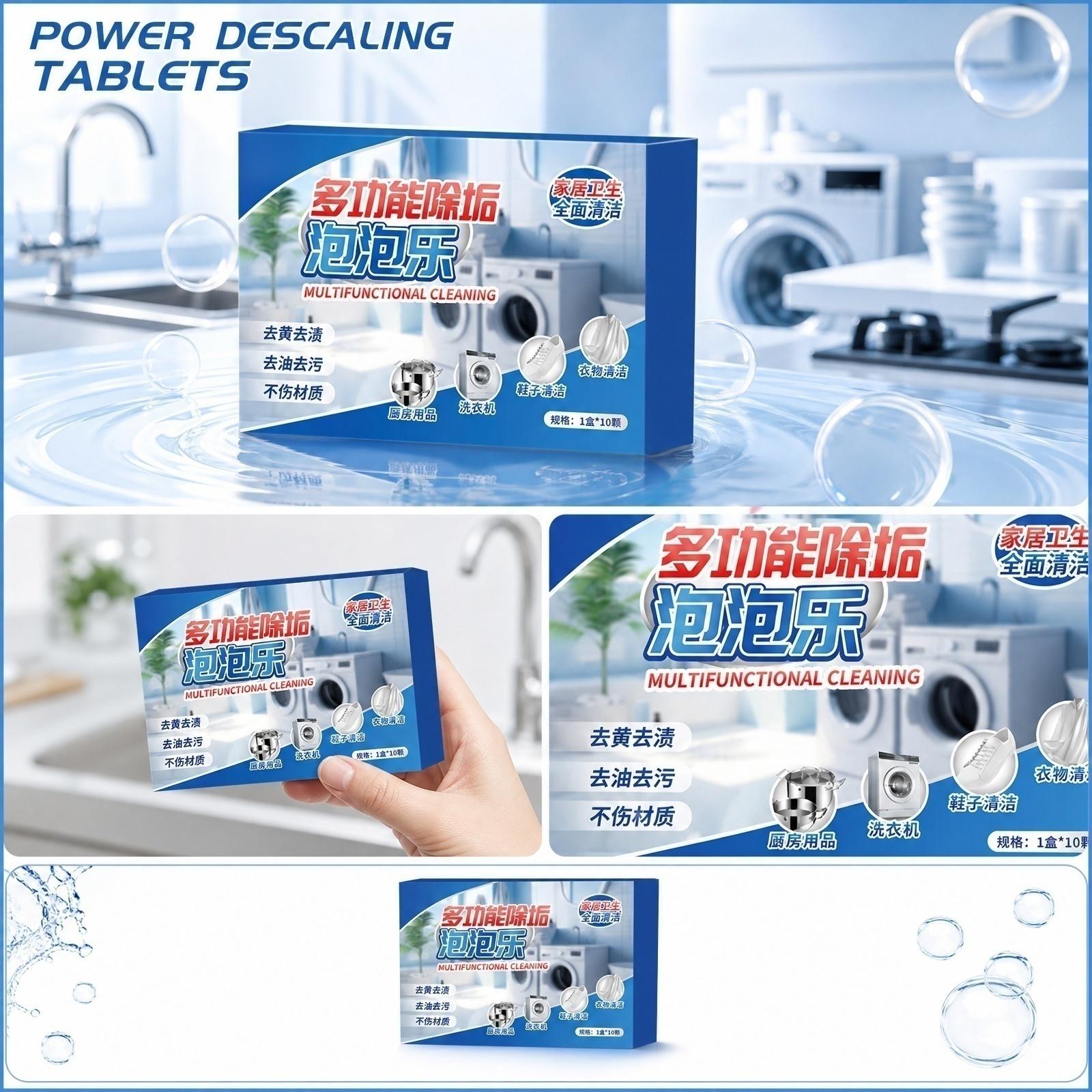 Multi Purpose Descaling Effervescent Tablets for Household Appliances Washing Machine Dishwasher and Faucets Safe Material Protection One Size