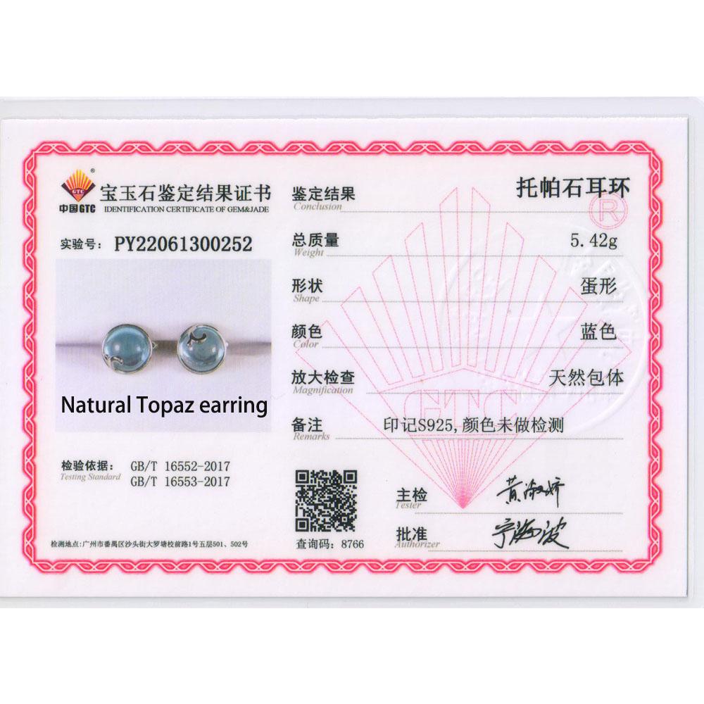 Bolaijewelry Jednoduché přírodní nebe Topaz Kulatý drahokam 10,0 mm Dámský prsten Náušnice Sada šperků 925 stříbro módní jemné šperky pro denní nošení