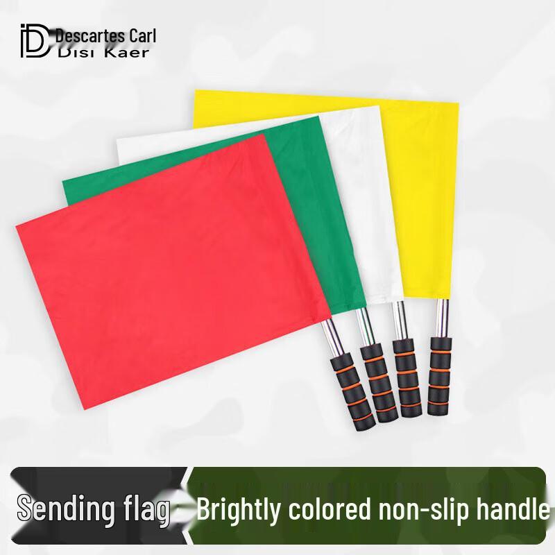 DiSi Kal Referee and Signal Flags