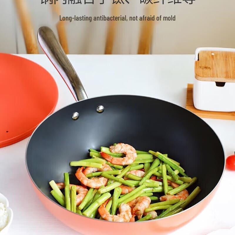 SANHO 0-Coating Non-Stick Micro-Nano Wok