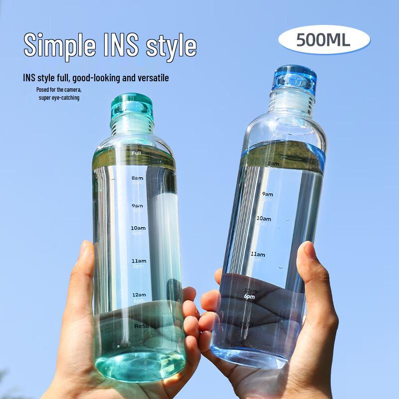 Portable High Borosilicate Glass Water Bottle