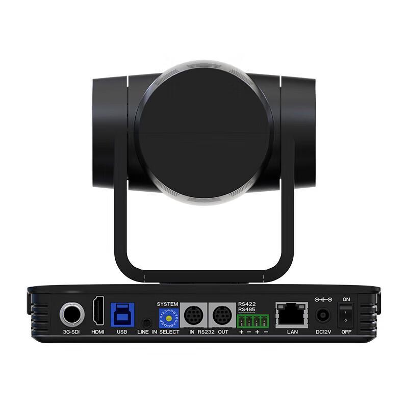 TCHD TC-420K 4K PTZ Livestreaming Camera