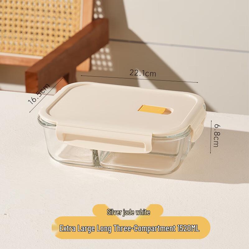 ZISIZ Rectangular 3-Compartment Glass Lunch Box