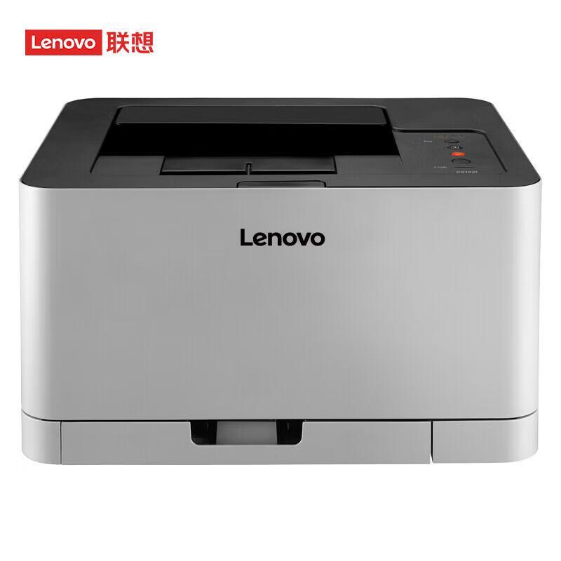 

Lenovo CS1831 A4 Color Laser Printer