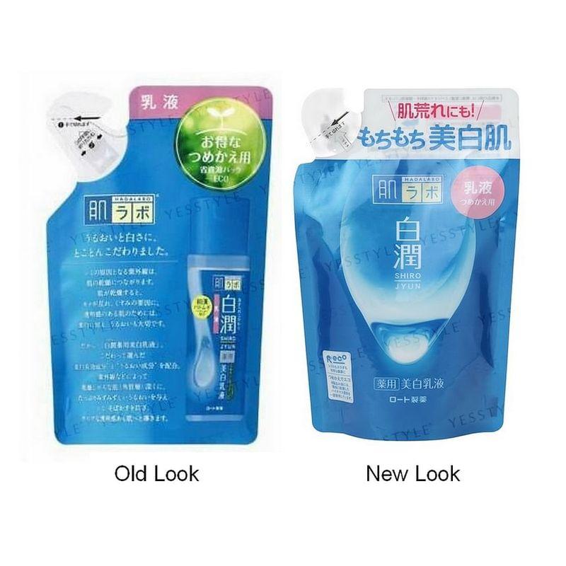 Rohto Mentholatum - Hada Labo Shirojyun Whitening Emulsion