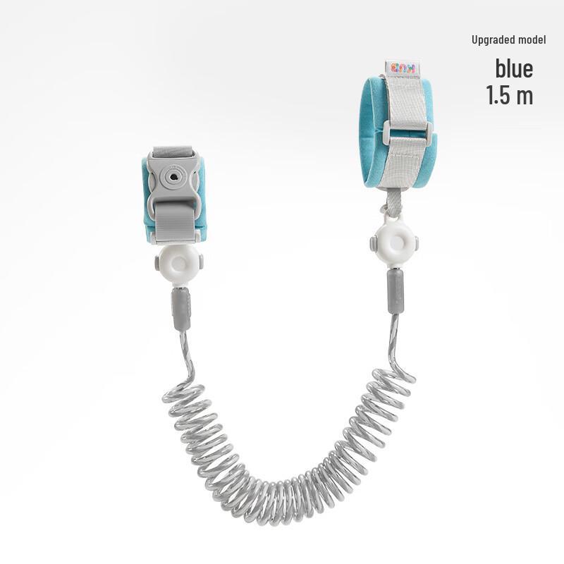 KUB One-Button Release Child Anti-Lost Leash