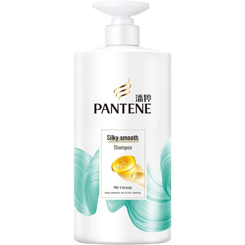 Pantene Amino Acid Silky Smooth Shampoo