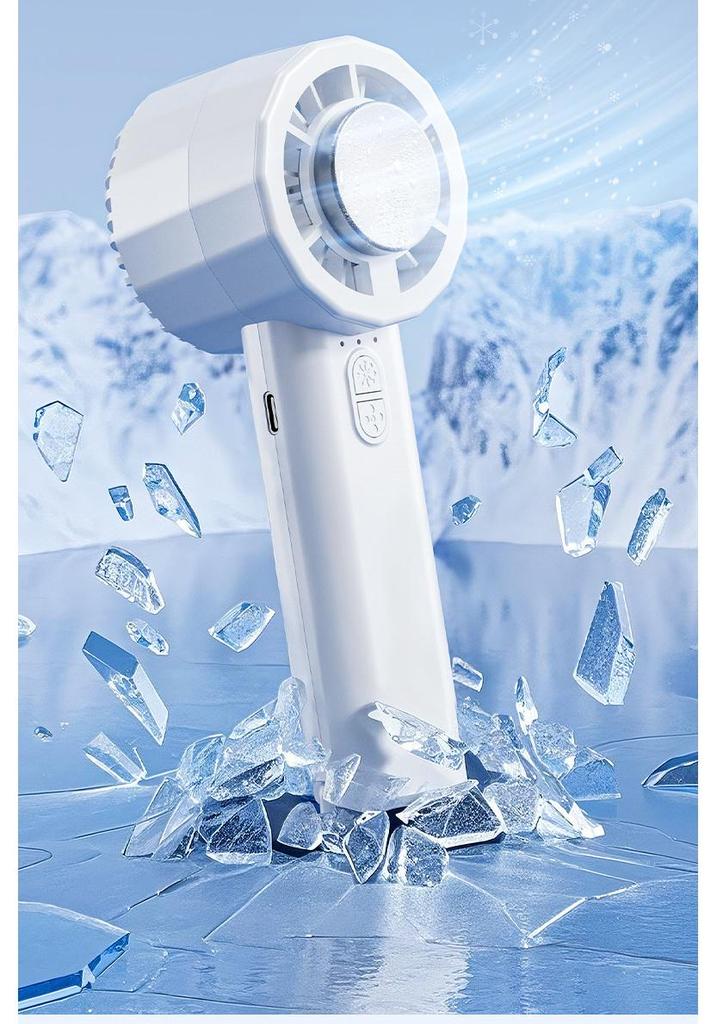 Ultra-Quiet Handheld Mini Cooling Fan