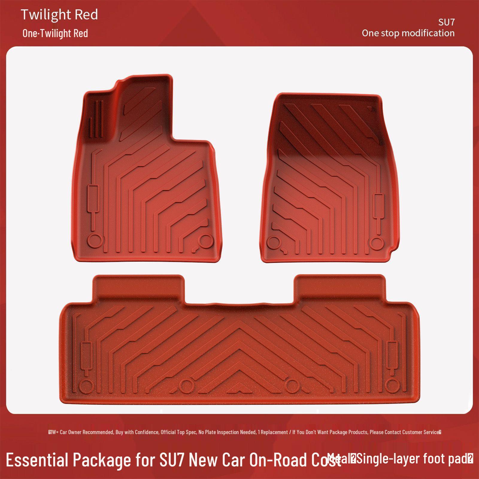 

Xiaomi SU7 TPE Car Mats - Anti-Slip, Wear-Resistant Interior Carpet Accessories Twilight Red