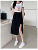 Women's Black High Waist A-Line Midi Skirt - Summer Slimming Polyester with Side Slit