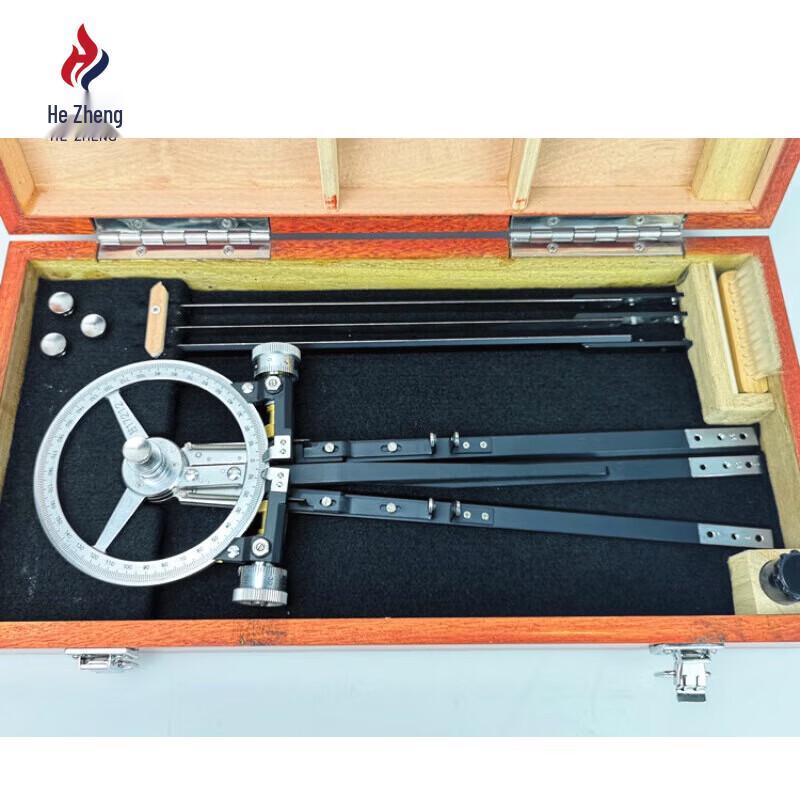 Nautical Three-Arm Protractor TS-630