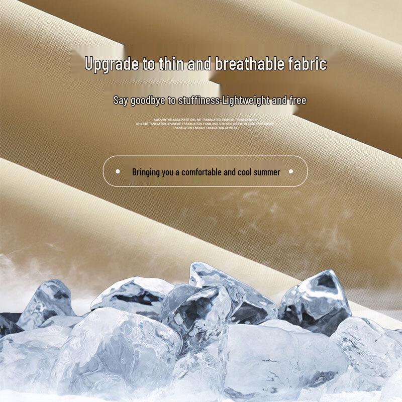 Men's Ice Silk Wide Leg Cool Trousers