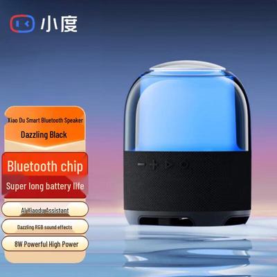Xiaodu Portable Smart Bluetooth Speaker CN Plug (adapter Included)