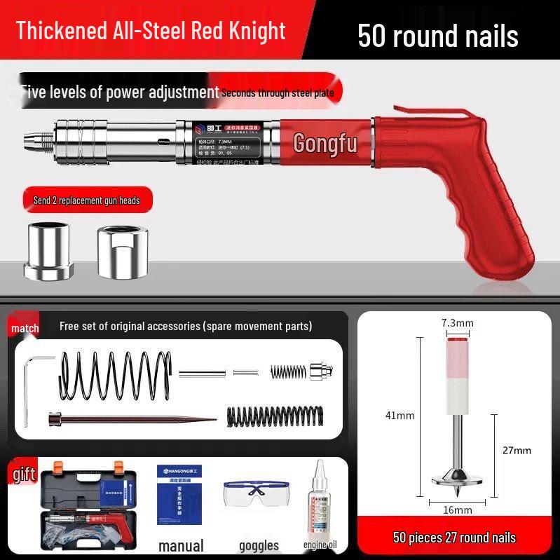 Nickel-Plated Mini Powder Actuated Nail Gun - Rustproof, All-Steel, Silenced Fastener for Ceiling Decoration