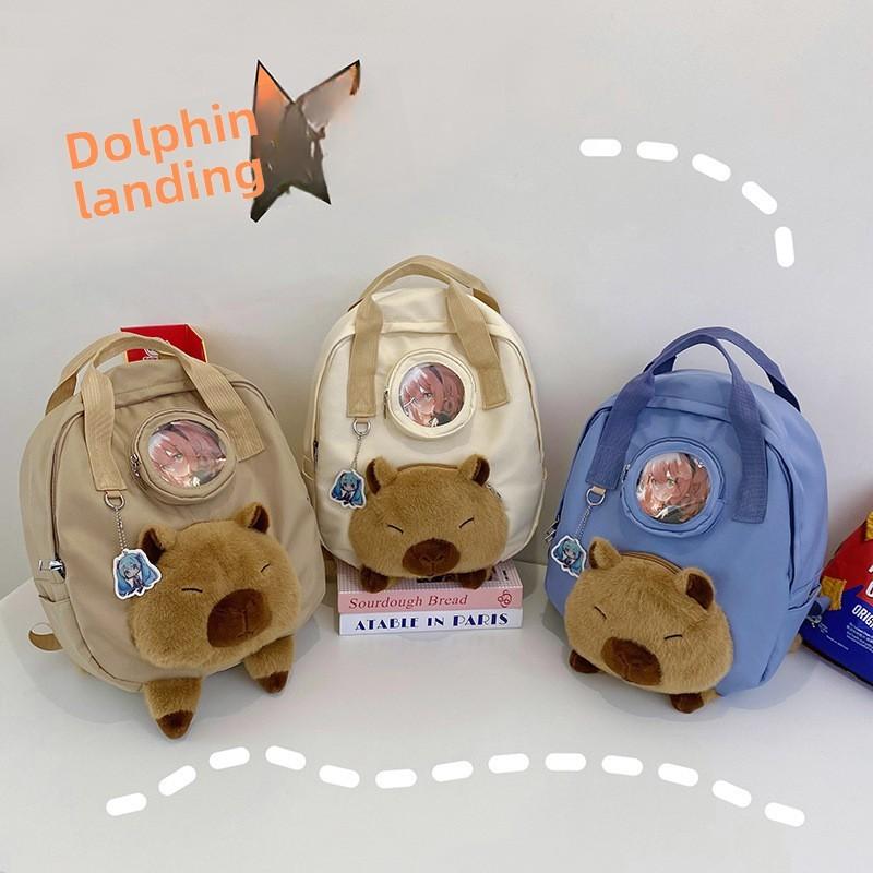 Nylon Capybara Cute Student Backpack Embroidered Multifunctional Kids Storage