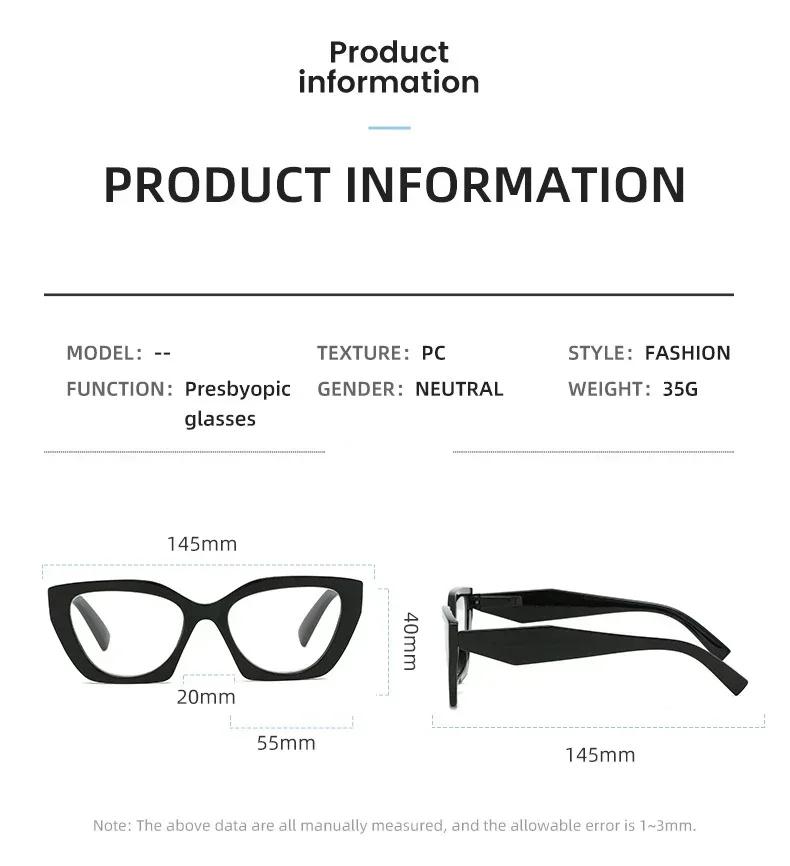 Women's Trending Multifocal Reading Glasses Unisex Fashion Anti-blue Progressive Presbyopia Men Cat Eye Far Sight Glasses