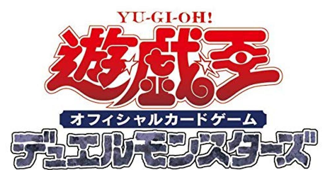 

OCG Duel Monsters ЛЕГЕНДАРНАЯ ЗОЛОТАЯ КОРОБКА Yu-Gi-Oh! синий