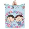Anime Chibi Maruko Chan Blanket Flannel Print  Portable Soft Throw Blankets for Home Couch Plush Thin Quilt