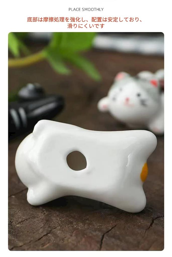 AEOLK Cute Decorative Cat Chopstick Ceramic Chopstick Suitable for Dining and Rests, Rests, 5-Pack, Family, Study, Table, Izakaya.