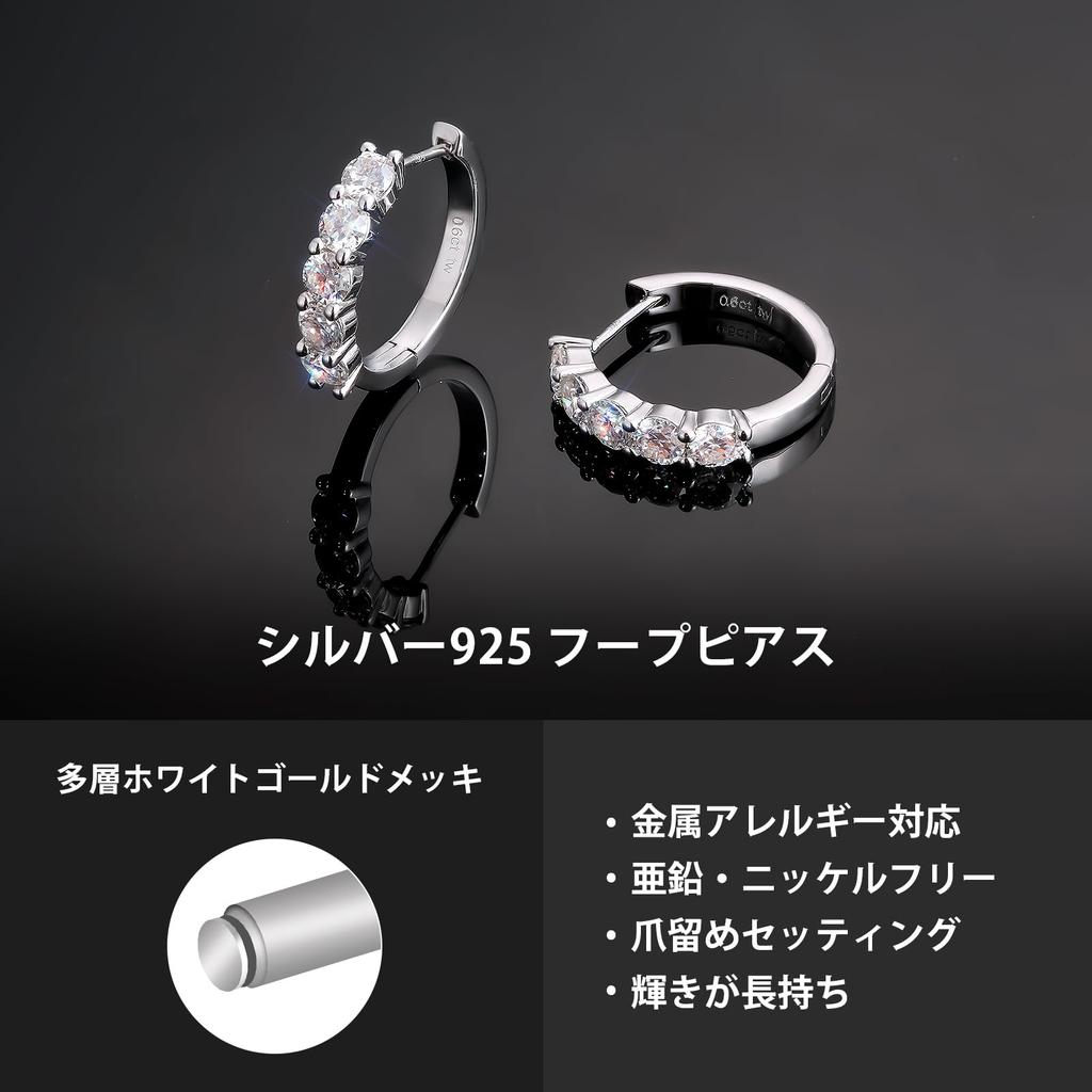 KRKC&CO Moissanit Creolen für Damen, 925er Sterlingsilber, 11 mm Innendurchmesser, Hypoallergen, 0,6 Karat Gesamtkarat, 20G Sterlingsilber mit Synt