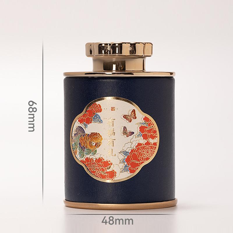 

Retro Chinese Style Empty Tea Tin Can Household Tea Sealed Jar Portable Travel Small Tea Box Paper Storage Can синій