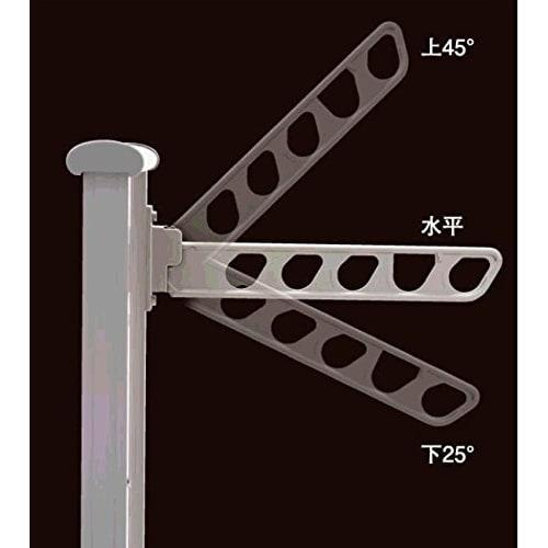 Nagae Wall-Mounted Clothes Drying Hardware, Easy-Rack Arm, NKE-50J, Set of 2, Swing Storage Type (Stainless Steel Color)