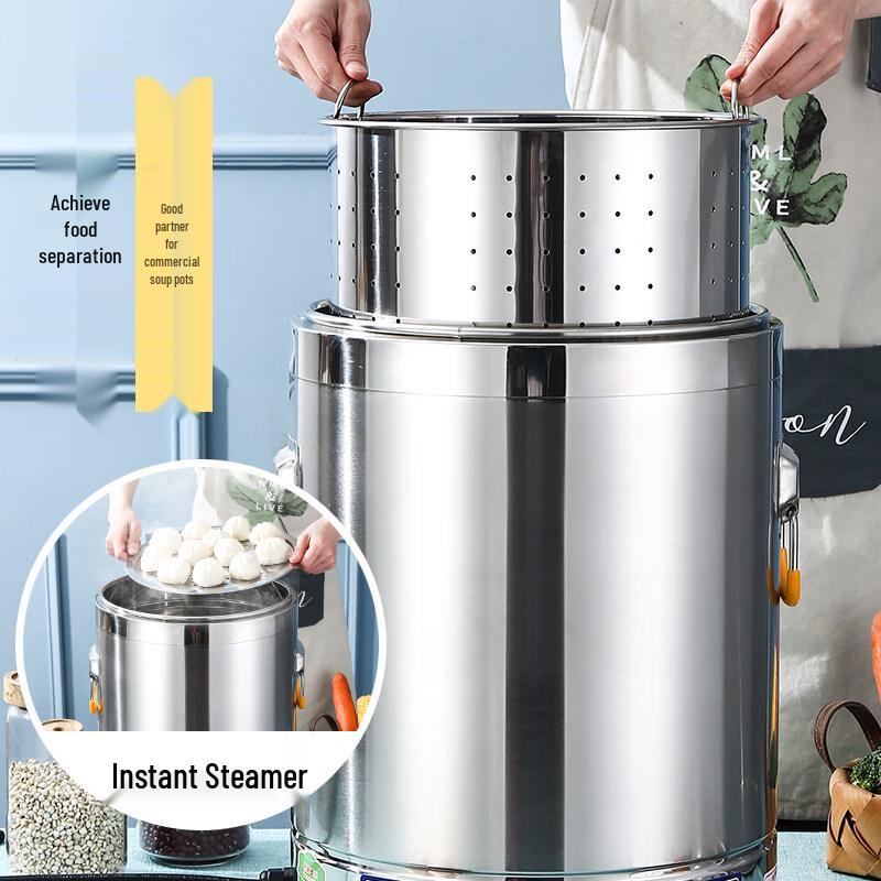 Rongyu Electric Poultry Scalding & Insulating Bucket