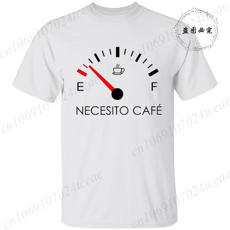 New Men's T-shirt Classic Short Sleeved Shirt COFFEE ECG EKG Summer Top Casual T-shirt CAFFEINE MEME Casual Women Tee Shirt Tops