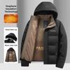 Warm Windproof Jacket Men Winter Comfortable Thickened Outdoor Hooded Overcoat Male Casual Clothes