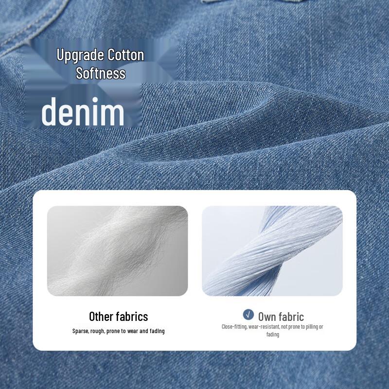 JELLYBABY Kids' Structured Casual Denim Jeans