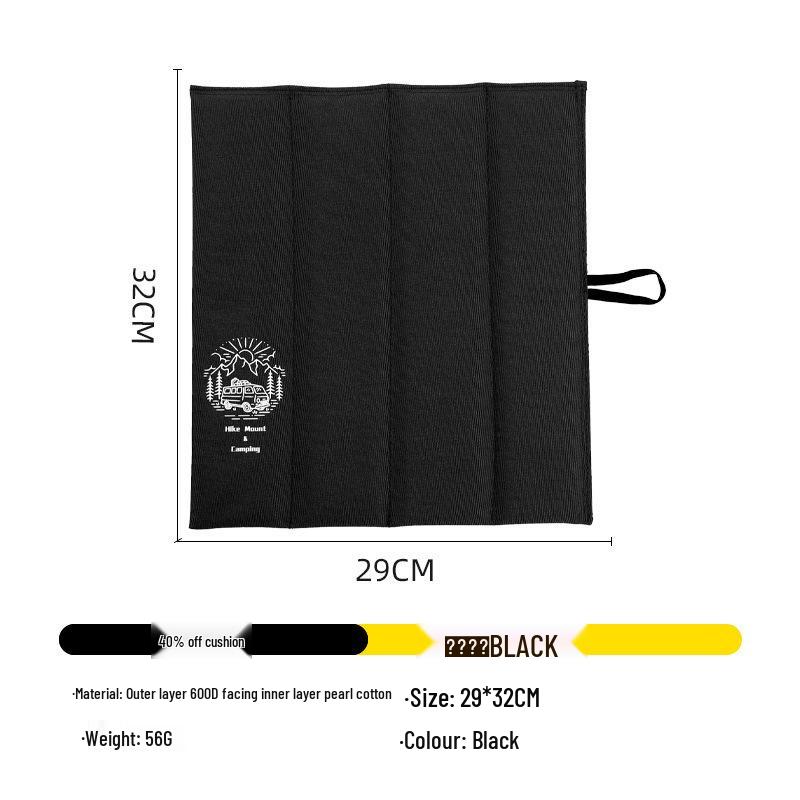 Ultralight Portable Oxford Cloth Outdoor Cushion: Moisture-Proof, Foldable, Insulated Mat for Camping, Beach, Hiking, Mountaineering